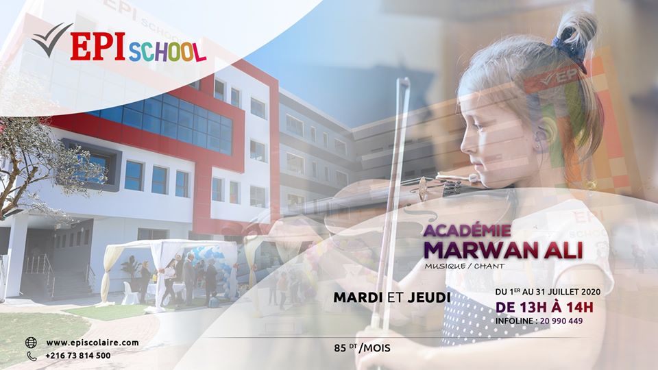 Musique